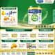 美素佳兒（Friso） 皇家有機系列港版1段 (0-6個(gè)月) 嬰幼兒配方奶粉800g/罐