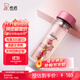 希諾（HEENOOR）雙層玻璃杯家用女士帶濾網(wǎng)個性潮流清新花茶杯隔熱防燙便攜水杯 水晶粉300ml