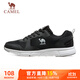 駱駝（CAMEL）網(wǎng)面透氣跑步男鞋輕量健步運動(dòng)鞋子 CSS221L0033 黑色 42
