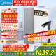 美的（Midea）【白澤Max 1200G】0阻垢劑凈水器國家補貼家用 6年RO反滲透廚下式直飲過(guò)濾凈水機 觸控屏雙出水