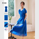 梵希蔓克萊因藍連衣裙女2025年夏季新款氣質(zhì)U領(lǐng)寬松系帶收腰長(cháng)裙 L碼