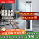 SOLEUSAIR【國家補貼】舒樂(lè )氏無(wú)葉風(fēng)冷風(fēng)立式扇落地家用扇搖頭定時(shí)智能遙控凈化寶寶低噪強風(fēng)AFS-BC01