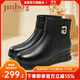 金猴女鞋冬季牛皮羊毛絨百搭優(yōu)雅正裝女靴側拉鏈圓頭保暖棉鞋女 黑色 38 尺碼備注