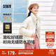 森馬（Semir）羽絨服女冬季薄款90絨子防潑水防風(fēng)千鳥(niǎo)格設計感外套101724113012