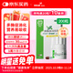 【原研進(jìn)口】得每通 胰酶腸溶膠囊 0.15g*20粒*10盒 改善消化不良 腹脹積食 促進(jìn)營(yíng)養吸收 德國進(jìn)口