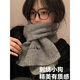 卡汐沐 圍巾女韓系仿羊絨秋冬季圍脖2025新款百搭小巧純色ins圍巾氛圍感 一只臘腸狗圍巾【淺灰色】