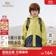英氏【商場(chǎng)同款】?jì)和馓浊锒型馓追浪写笸瘧?hù)外茄克 青雀黃 120 cm