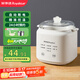 榮事達（Royalstar）煮蛋器蒸蛋器家用小型多功能自動(dòng)斷電早餐機預約蒸蛋羹單機+不銹鋼蒸碗RD-Q300A(Z）