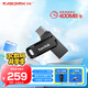 閃迪（SanDisk）512GB Type-C USB3.2 手機U盤(pán)DDC3黑色 讀速高達400MB/s 自動(dòng)備份 手機電腦兩用 雙接口大容量?jì)?yōu)盤(pán)
