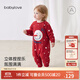 babylove【清倉】嬰兒連體衣冬季哈衣針織加絨加厚寶寶過(guò)年紅毛衣新年衣服 snowbaby 73cm