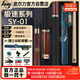 皮爾力（PERI）臺球桿中式黑八追分九球桿黑8桌球桿十六彩大頭桿極速SY-01