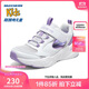 Skechers斯凱奇夏季童鞋大童透氣網(wǎng)面休閑涼鞋鏤空女童運動(dòng)鞋319025L