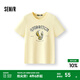 森馬（Semir）哈利波特IP|短袖t恤女小寬松涼感上衣2025夏裝新款印花速干套頭衫 黃色調(diào)00333-金色飛賊 M