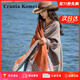 CRANTA KOMEIA披肩圍巾女2025新款秋冬季韓版保暖加厚圍脖生日禮物送女生女友 橘色 高級感送老婆女朋友愛(ài)人實(shí)用高檔