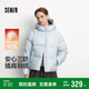 森馬（Semir）羽絨服女90絨可愛(ài)花苞帽2025冬休閑通勤三防厚外套109725113028