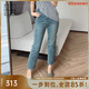 美洋（MEIYANG）升級版修容筆牛仔褲 百搭小黑褲高腰彈力直筒九分褲 淺藍色-加絨 M