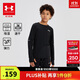 安德瑪（Under Armour）兒童長(cháng)袖T恤男童衣服套頭衫圓領(lǐng)衛衣上衣243124169 黑色 170cm 