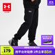 安德瑪（Under Armour）童裝男童長(zhǎng)褲秋冬童褲兒童褲子休閑大童針織運(yùn)動(dòng)褲衛(wèi)褲243125177 黑色 【四季款】 170