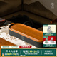 萬(wàn)仟堂（Edenus）茶盤(pán) 高檔烏金石中式功夫竹茶臺托盤(pán)一體式家用儲水式 北斗·茶盤(pán) 北斗·茶盤(pán)