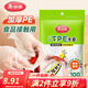 美麗雅一次性手套食品級 加厚tpe餐飲龍蝦廚房家用商用外賣(mài)手套100只 一次性TPE手套*100只