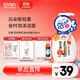莎娜（SANA）豆乳美肌泡沫洗面奶女按壓泡泡清潔慕斯保濕潔面200ml