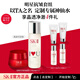 SK-II神仙水精華液sk2護(hù)膚品套裝化妝品禮盒送女朋友生日禮物定制 [瓶身定制]神仙水精華75ml+面霜