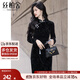 絲柏舍新中式連衣裙2025秋裝新款女裝國風(fēng)盤(pán)扣壓花后開(kāi)叉旗袍