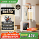 嘉泊仕（CAPOSI）德國破壁機家用豆漿機全自動(dòng)免煮五谷雜糧2025新款靜輕音免手洗多功能3-4人用免濾大容量榨汁機