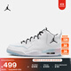 耐克（NIKE）Jordan官方耐克喬丹COURTSIDE 23男子運動(dòng)鞋夏季棉花糖配色IH0650 141白/冰川藍/白/泡沫粉/黑/冰川藍 42