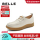 百麗（Belle）羊皮豆豆小皮鞋女商場(chǎng)同款百搭休閑媽媽單鞋A5U1DAM4 米白 35