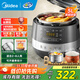 美的（Midea）電壓力鍋0涂層系列304不銹鋼內膽電高壓鍋雙膽 電飯煲穩定控壓技術(shù)高壓電飯鍋 【精鋼厚釜】0涂層 健康煮 5L