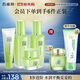 百雀羚（PECHOIN）護(hù)膚套裝草本精萃套裝水乳霜補(bǔ)水套裝品質(zhì)國貨中秋送禮