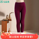 AB秋上新女單件秋褲保暖純棉高腰打底褲 深紫 XXXL