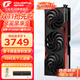 七彩虹（Colorful）RTX5060Ti 16G戰斧豪華/ULTRA白色/ADOC顯卡GDDR7 DLSS4 2K電競學(xué)習設計渲染臺式DIY組裝電腦配件 【三風(fēng)扇】戰斧 5060Ti 豪華版16G