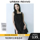 UR2025夏季新款女裝摩登氣質(zhì)通勤短款方領(lǐng)A字連衣裙UYY750075 黑色 S