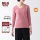 無(wú)印良品（MUJI） 女式 棉厚款 U領(lǐng) 八分袖T恤 FCD76C3A 粉紅色 M 160/84A