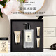 祖瑪瓏沐浴露 青檸羅勒與柑橘香型500ml 教師節(jié)禮物 生日禮物 女生