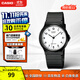 卡西歐（CASIO）學(xué)生手表 MQ-24簡(jiǎn)約耐用指針小黑表 高中生學(xué)生公務(wù)員考公考試表 MQ-24-7BLDF