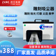 造艾未來(lái)電動(dòng)鼓風(fēng)機大功率雕刻吸塵器木雕核雕煙霧凈化器低噪大吸力除塵器 130W無(wú)調速（送2米管）