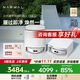 云鯨【國家補貼】掃地機器人 J6 活水履帶洗地機 掃拖一體自動(dòng)清洗全自動(dòng)家用智能洗拖吸塵器 【全新升級】水箱版