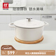 雙立人（ZWILLING）琺瑯鍋鑄鐵鍋海鮮鍋煲湯鍋燉肉燉湯鍋微壓雙耳燉鍋白色24cm