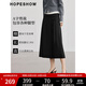 紅袖超好看精致學(xué)院風(fēng)半身裙冬季2024新款女裝拼接中腰A字顯瘦百褶裙 黑3050 M