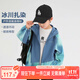 左西男童沖鋒扎染外套2025新款戶(hù)外連帽防風(fēng)兒童衣服秋裝 藍色 160