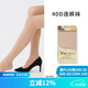 tutuanna絲襪膚色光腿神器春秋裸感黑色薄絨保暖打底連褲襪女80D 14604096  40D膚色 L