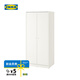 宜家（IKEA）克勒普斯塔三門簡(jiǎn)易衣柜結(jié)實(shí)耐用小戶型衣櫥家用臥室柜 雙門衣柜