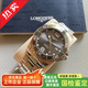 【二手99新】浪琴LONGINES康卡斯潛水系列男士自動(dòng)機械運動(dòng)二手腕表瑞士進(jìn)口二手奢侈品紀戀日禮物 24年全套L3.781.4.76.6灰陶瓷41MM