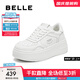 百麗（Belle）簡(jiǎn)約百搭小白鞋女2025秋新商場(chǎng)同款厚底增高休閑板鞋E7J1DCM5預售 米白色 37
