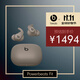 beats Powerbeats Fit【重磅新品】 真無(wú)線(xiàn) 降噪耳機 運動(dòng)藍牙耳機 兼容蘋(píng)果安卓系統 【雙11】深礫灰