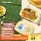 特百惠（Tupperware）思麗康飯盒1L學(xué)生上班族帶飯便攜午餐分格可微波爐 奶黃色