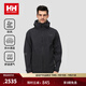 HELLY HANSEN, HH海麗漢森h(huán)h24秋男款collection M防風(fēng)防水高性能簡(jiǎn)約休閑沖鋒衣 灰色 XL